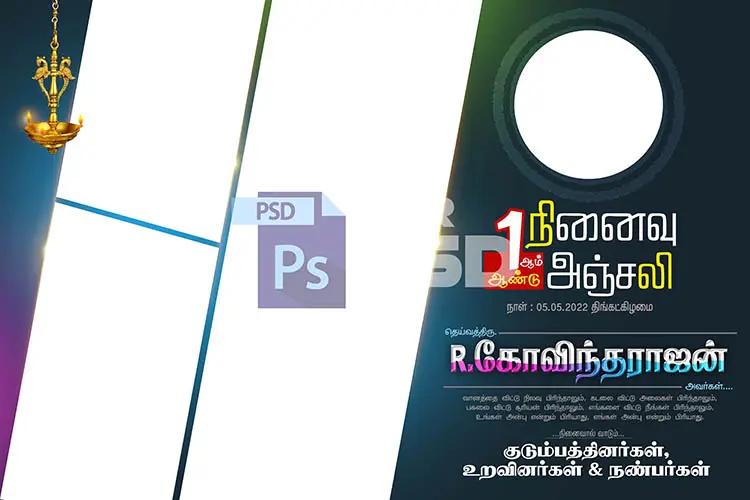 Image Preview
